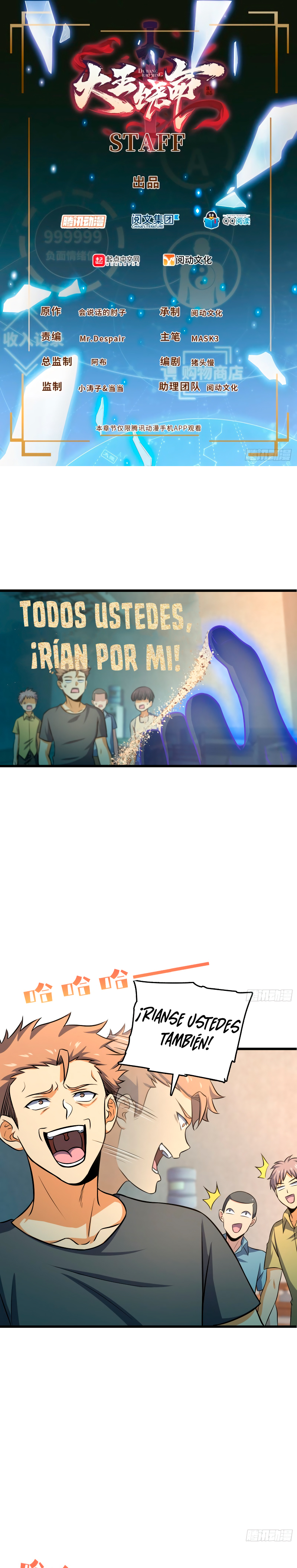 Perdoname, oh gran señor — Capítulo 134 — 5