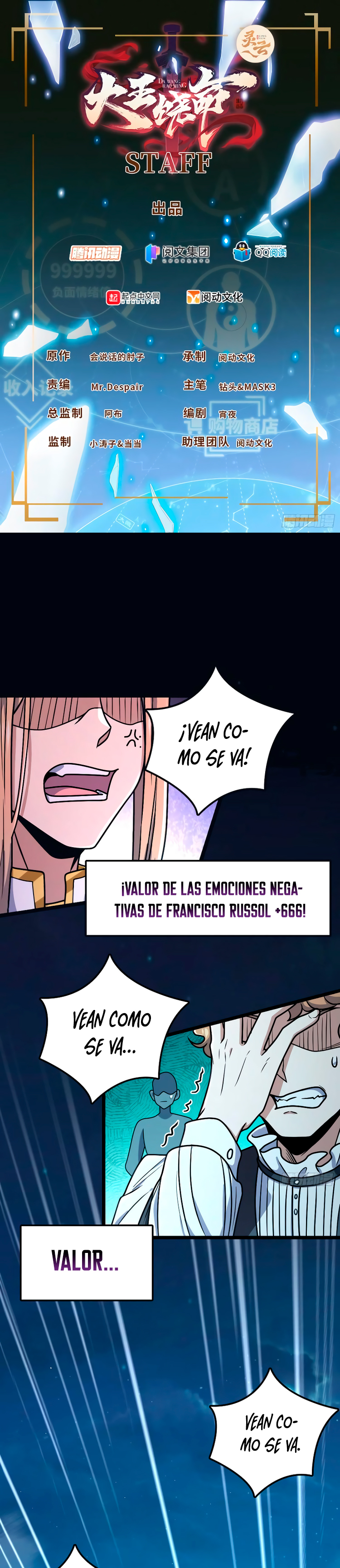 Perdoname, oh gran señor — Capítulo 328 — 3