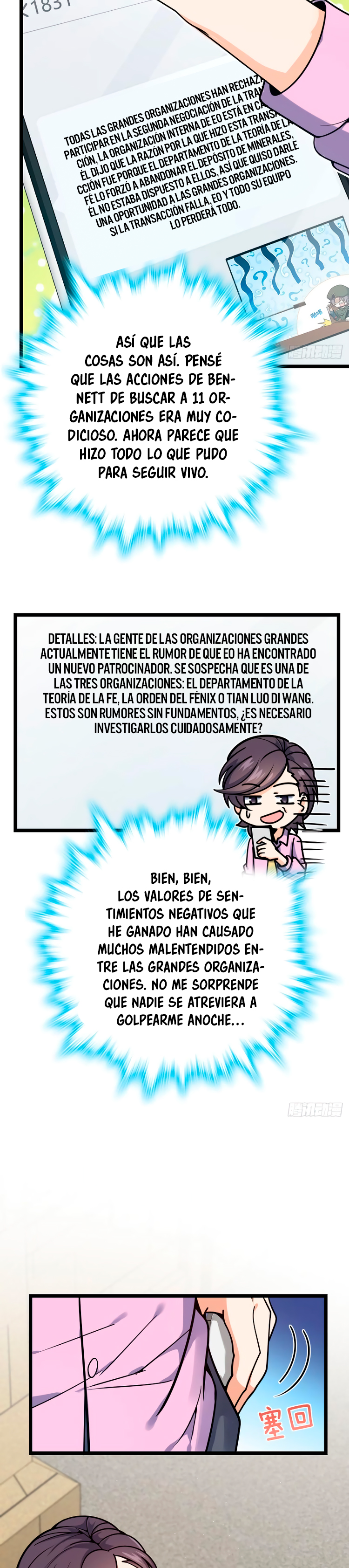 Perdoname, oh gran señor — Capítulo 328 — 22
