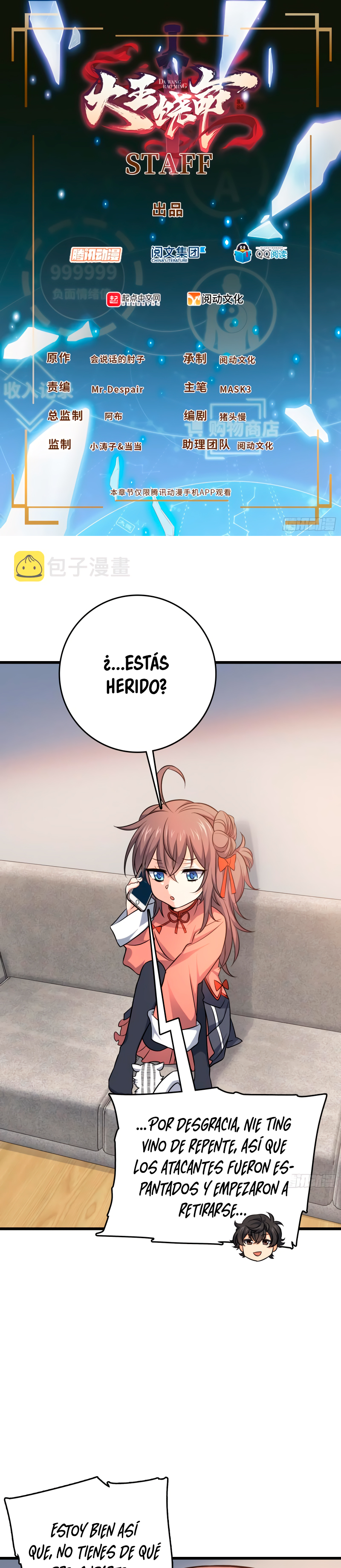 Perdoname, oh gran señor — Capítulo 114 — 4