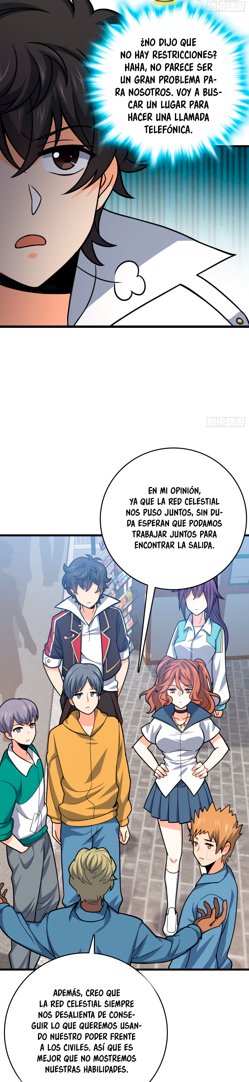 Perdoname, oh gran señor — Capítulo 114 — 23