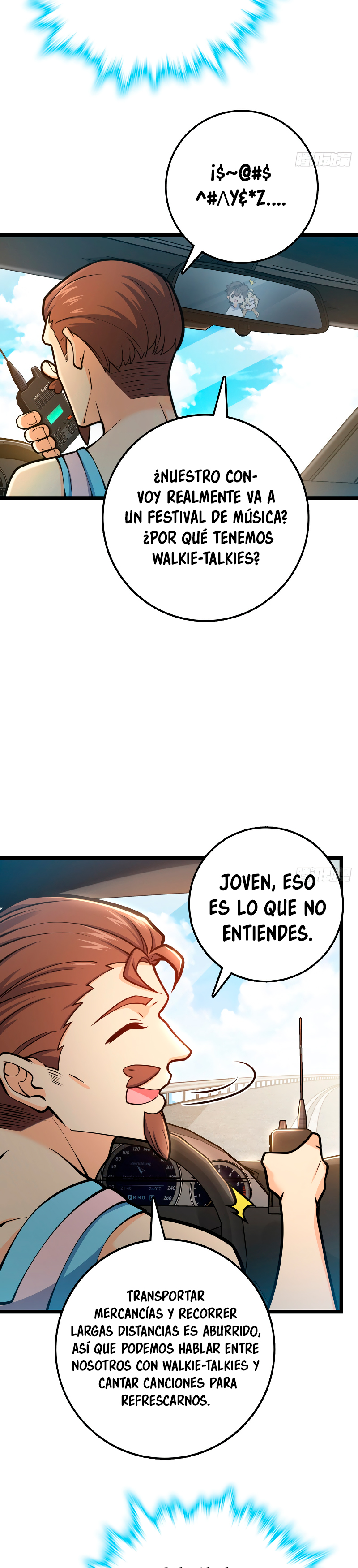 Perdoname, oh gran señor — Capítulo 375 — 6