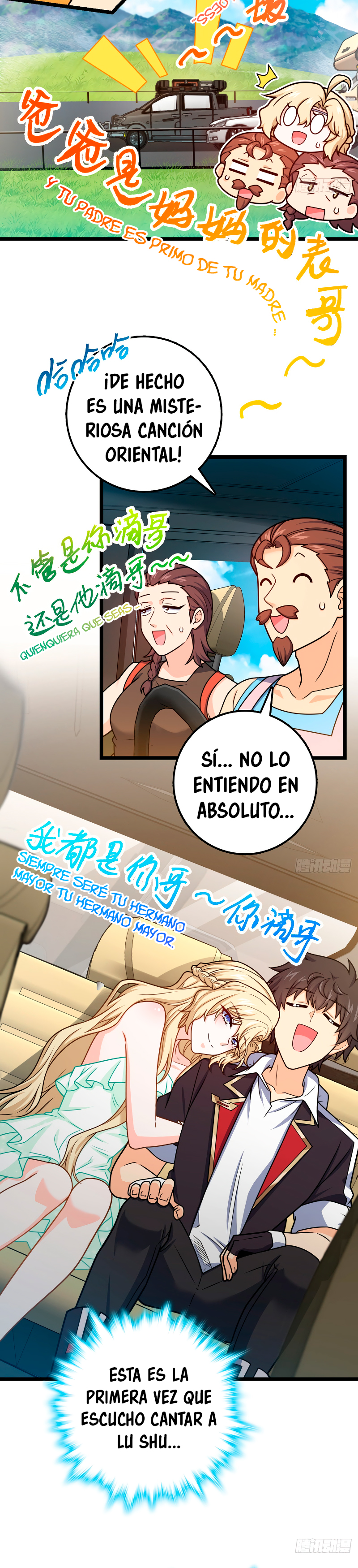 Perdoname, oh gran señor — Capítulo 375 — 10