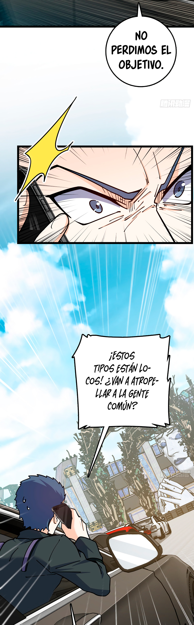 Perdoname, oh gran señor — Capítulo 375 — 27