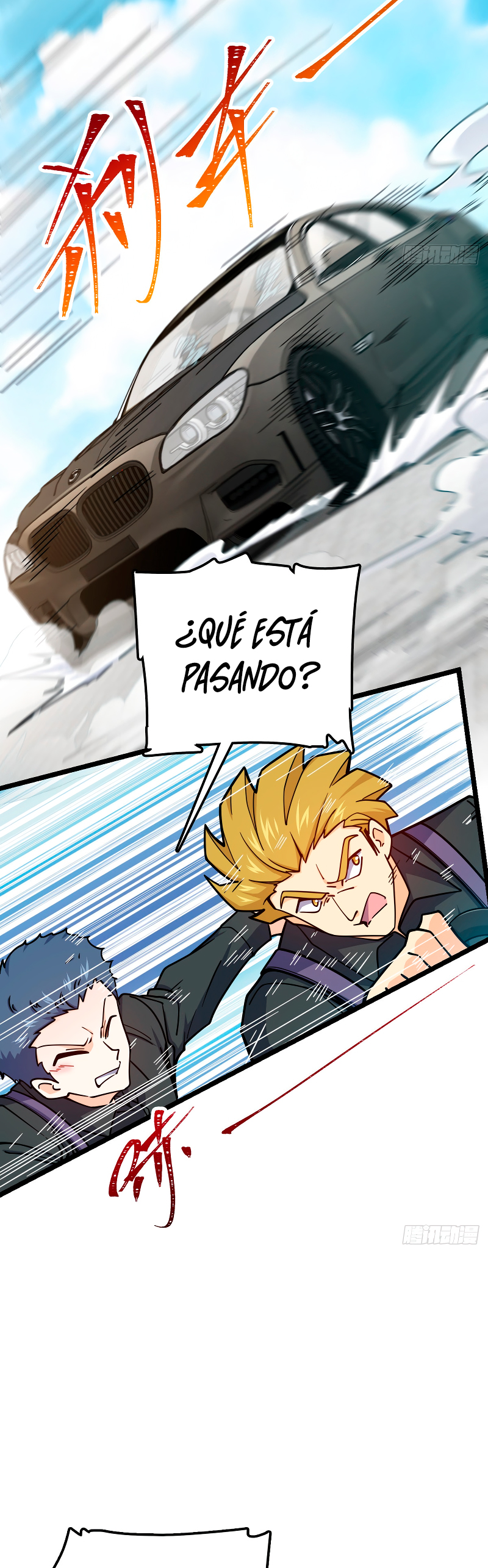 Perdoname, oh gran señor — Capítulo 375 — 30