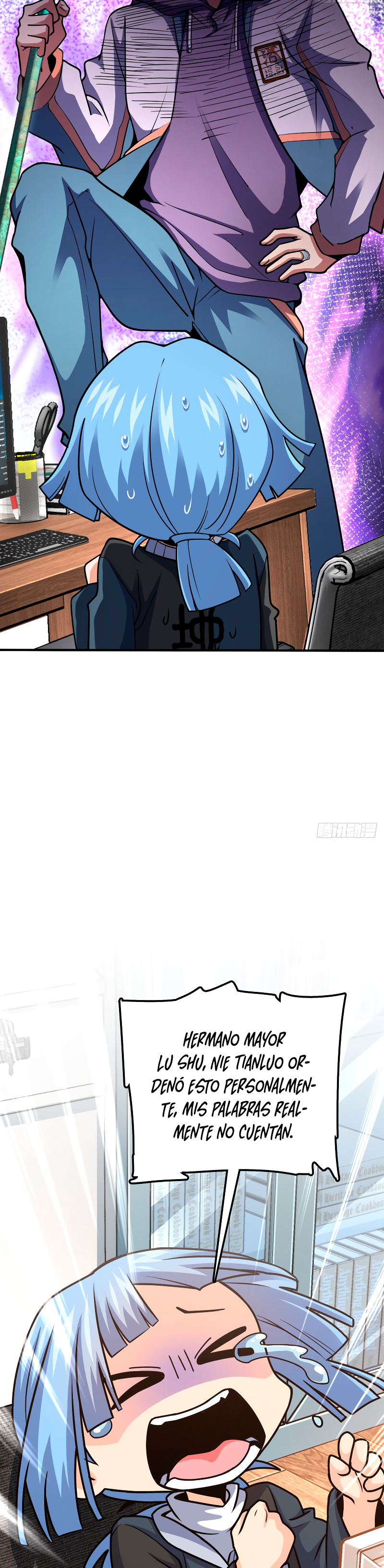 Perdoname, oh gran señor — Capítulo 395 — 20
