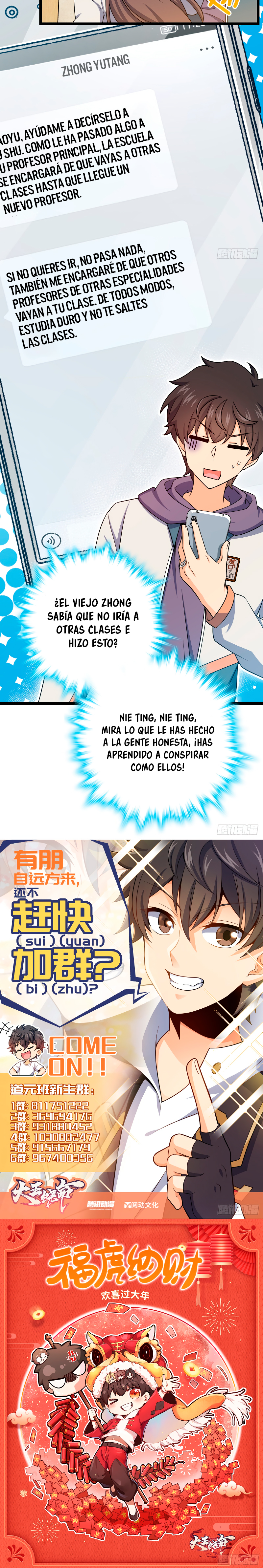 Perdoname, oh gran señor — Capítulo 414 — 19