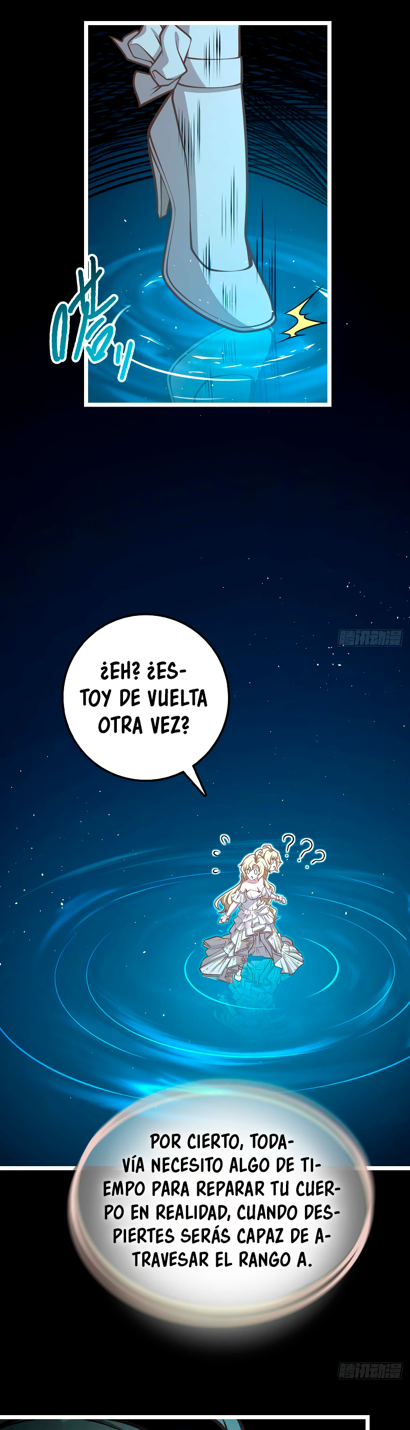 Perdoname, oh gran señor — Capítulo 379 — 20