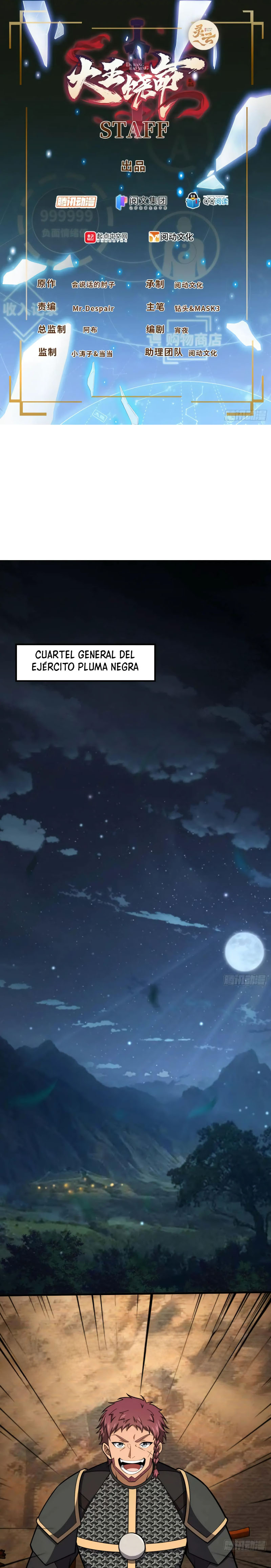 Perdoname, oh gran señor — Capítulo 562 — 2