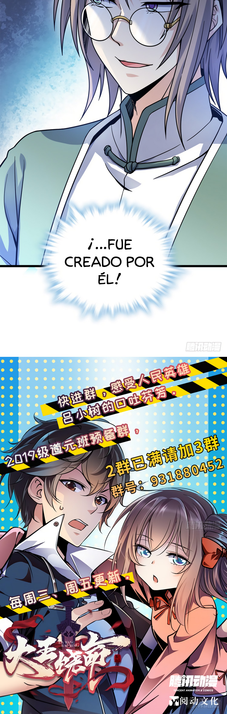Perdoname, oh gran señor — Capítulo 19 — 32