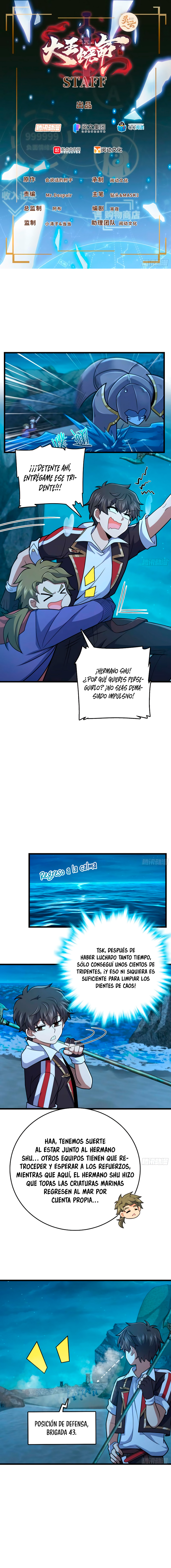 Perdoname, oh gran señor — Capítulo 303 — 3