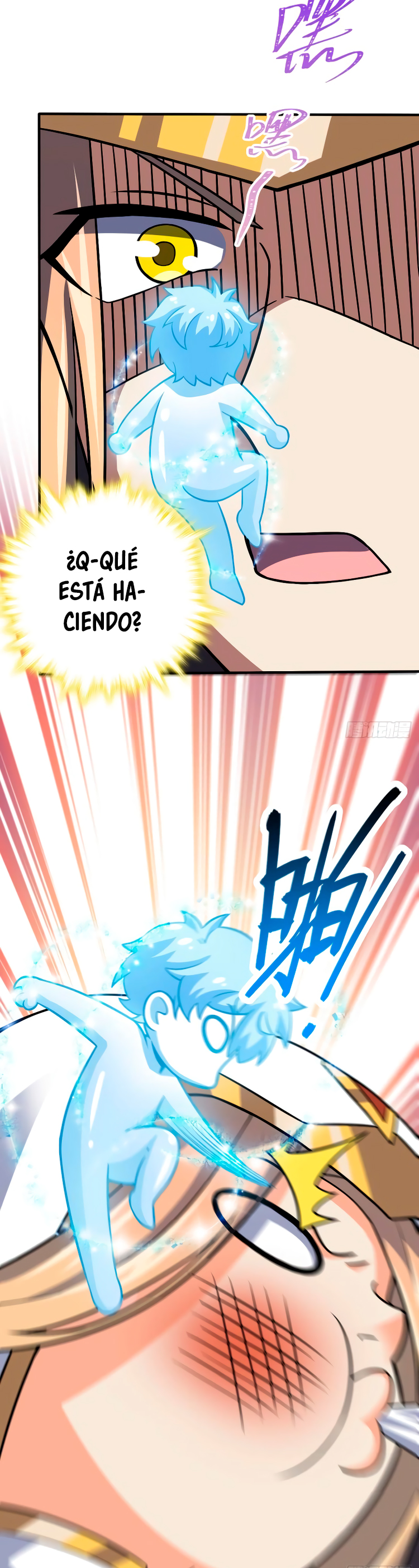 Perdoname, oh gran señor — Capítulo 337 — 14