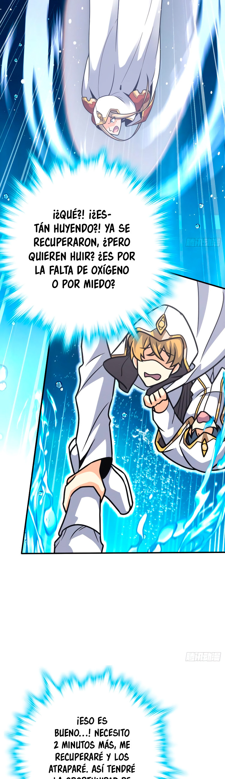 Perdoname, oh gran señor — Capítulo 337 — 21