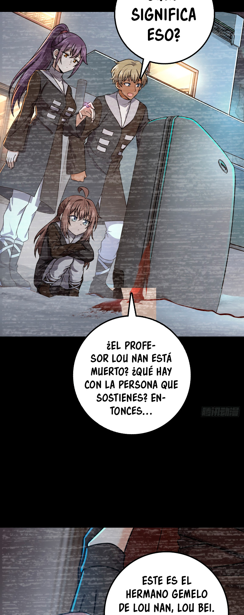 Perdoname, oh gran señor — Capítulo 411 — 36