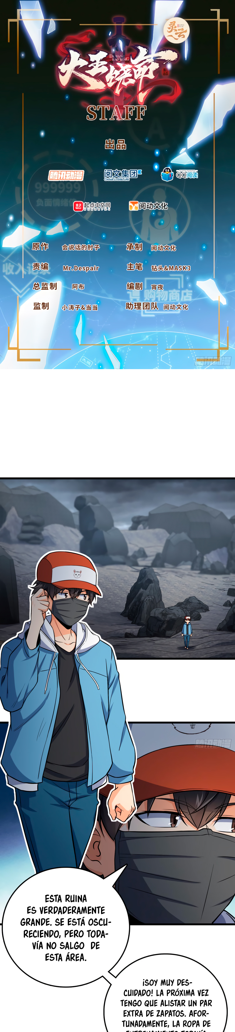 Perdoname, oh gran señor — Capítulo 167 — 4