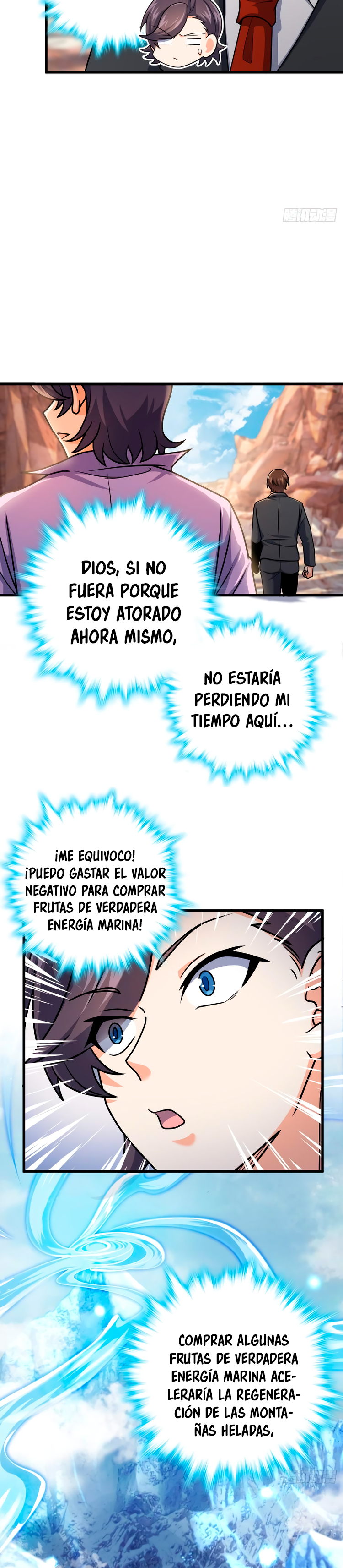 Perdoname, oh gran señor — Capítulo 324 — 13