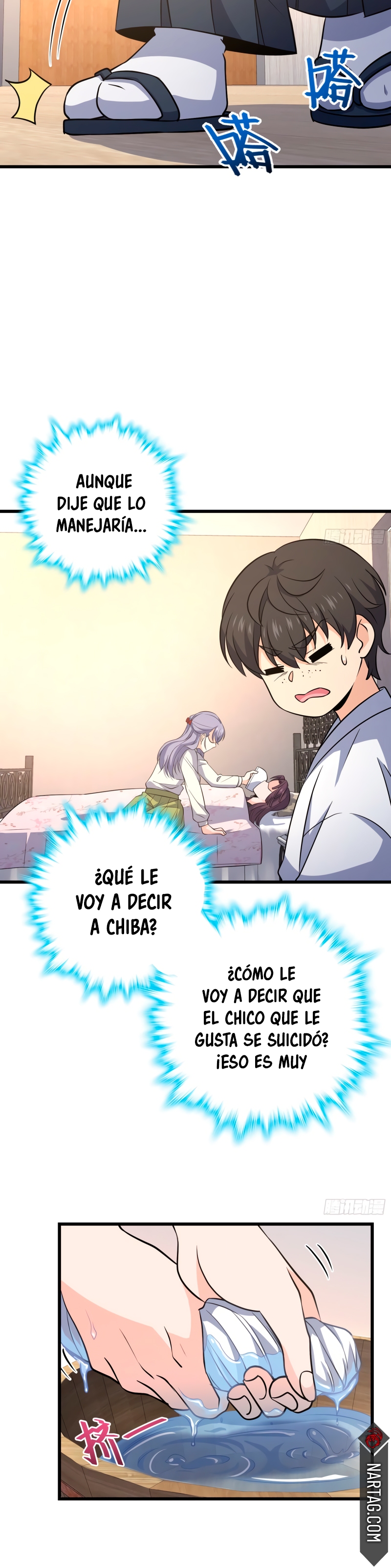 Perdoname, oh gran señor — Capítulo 232 — 17