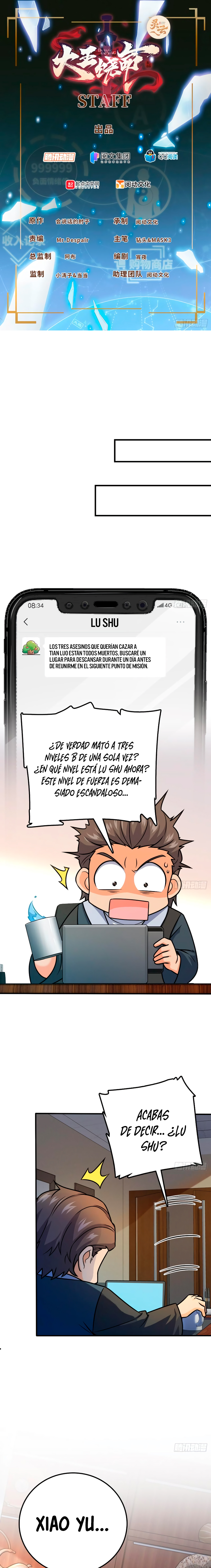 Perdoname, oh gran señor — Capítulo 352 — 5