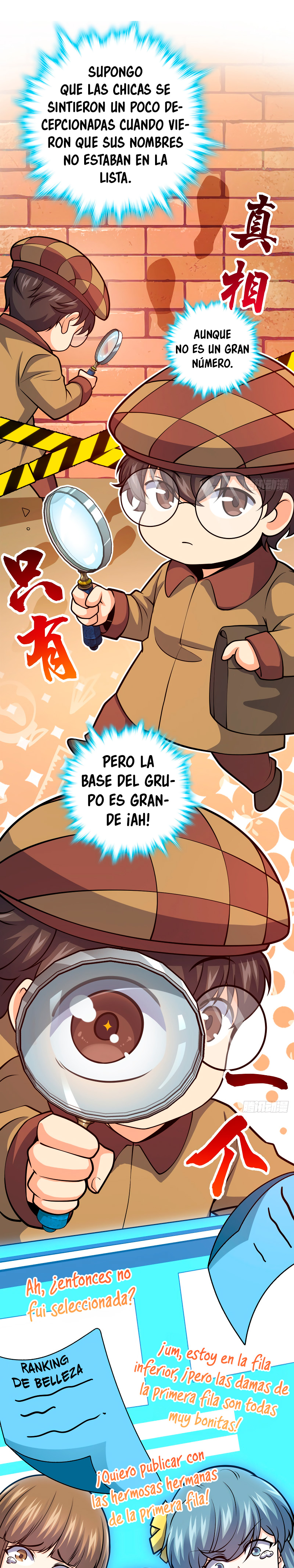 Perdoname, oh gran señor — Capítulo 430 — 16