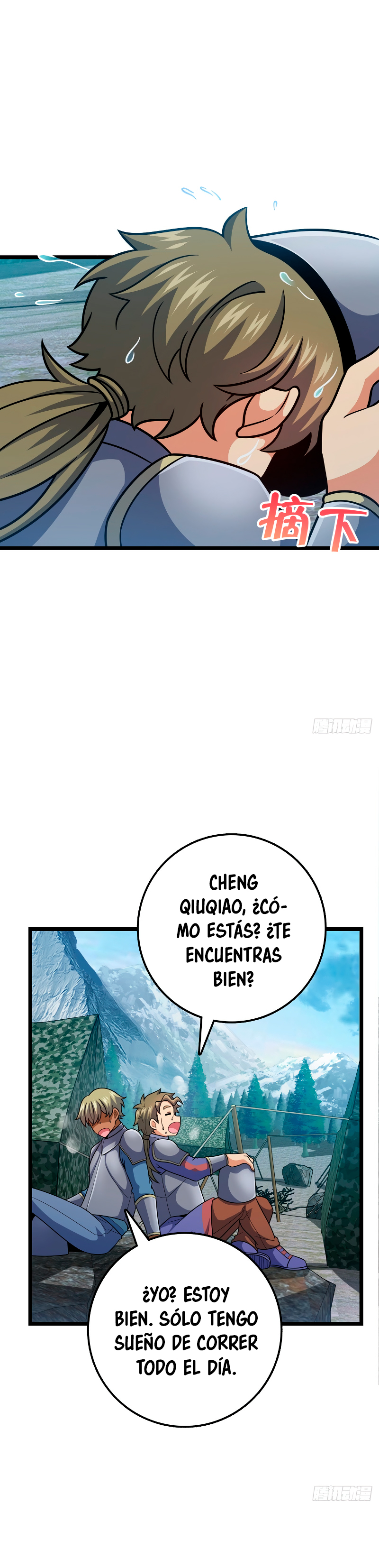 Perdoname, oh gran señor — Capítulo 459 — 5