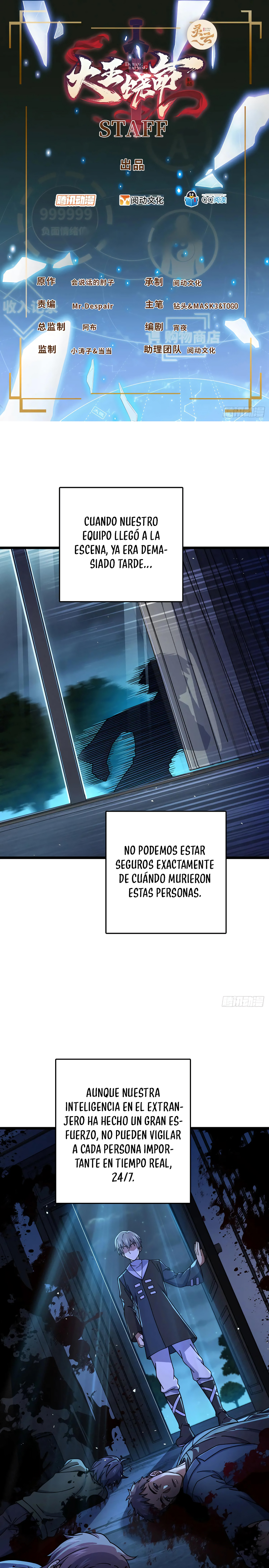 Perdoname, oh gran señor — Capítulo 770 — 5