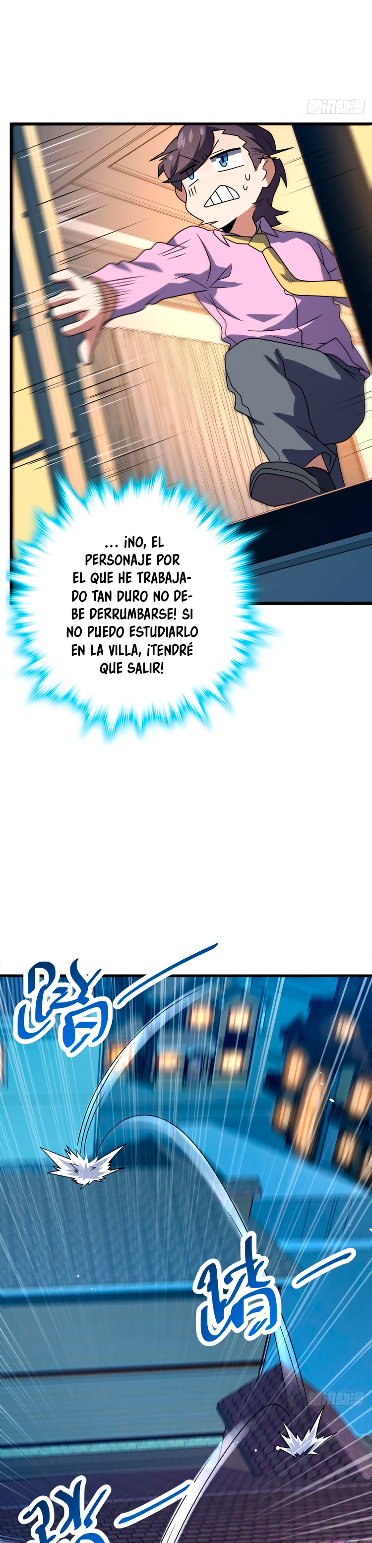Perdoname, oh gran señor — Capítulo 340 — 11