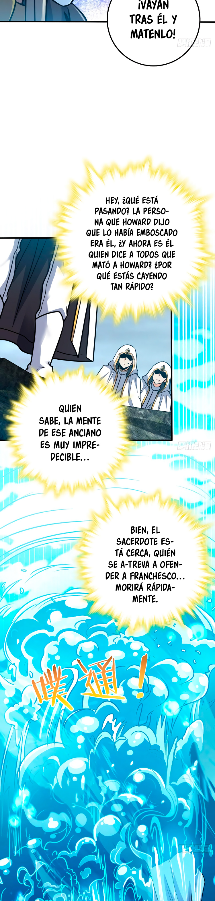 Perdoname, oh gran señor — Capítulo 336 — 6