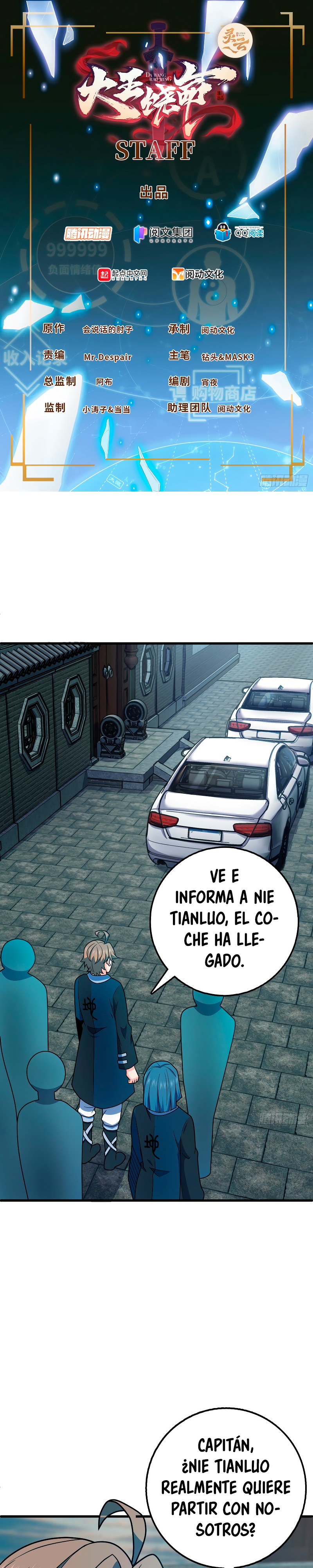 Perdoname, oh gran señor — Capítulo 449 — 3