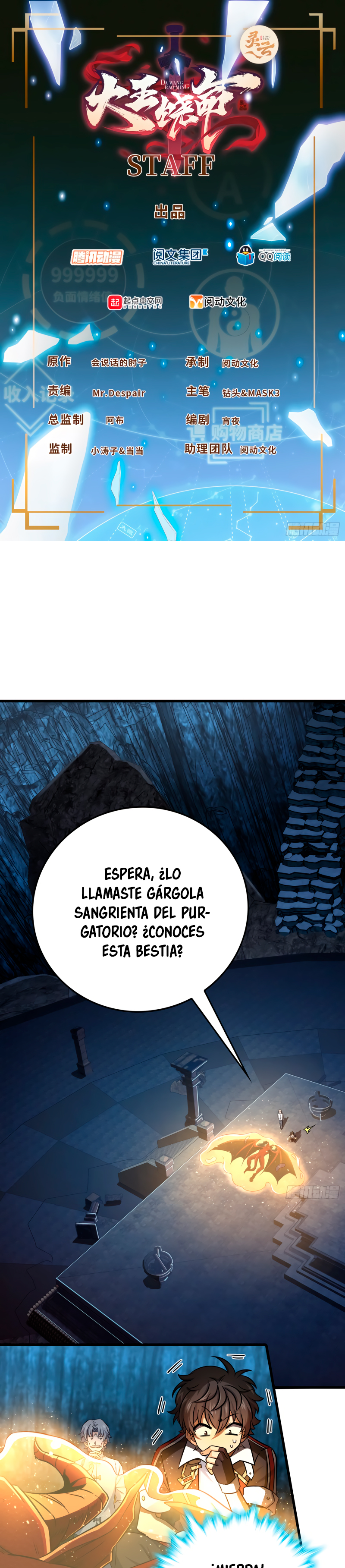 Perdoname, oh gran señor — Capítulo 175 — 4
