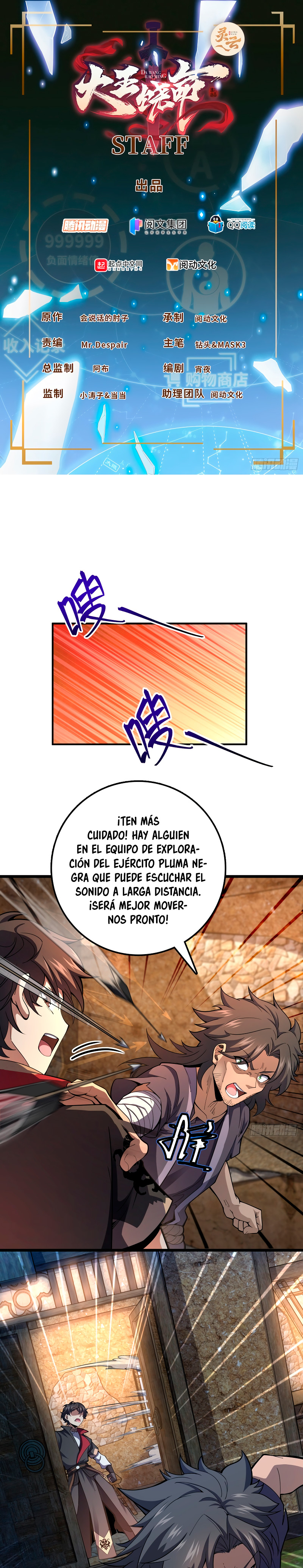 Perdoname, oh gran señor — Capítulo 508 — 3
