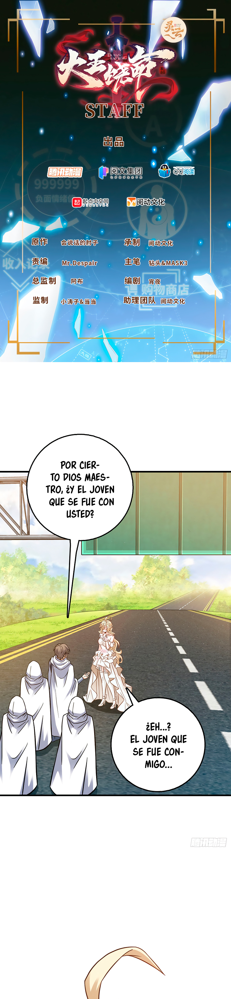 Perdoname, oh gran señor — Capítulo 382 — 2
