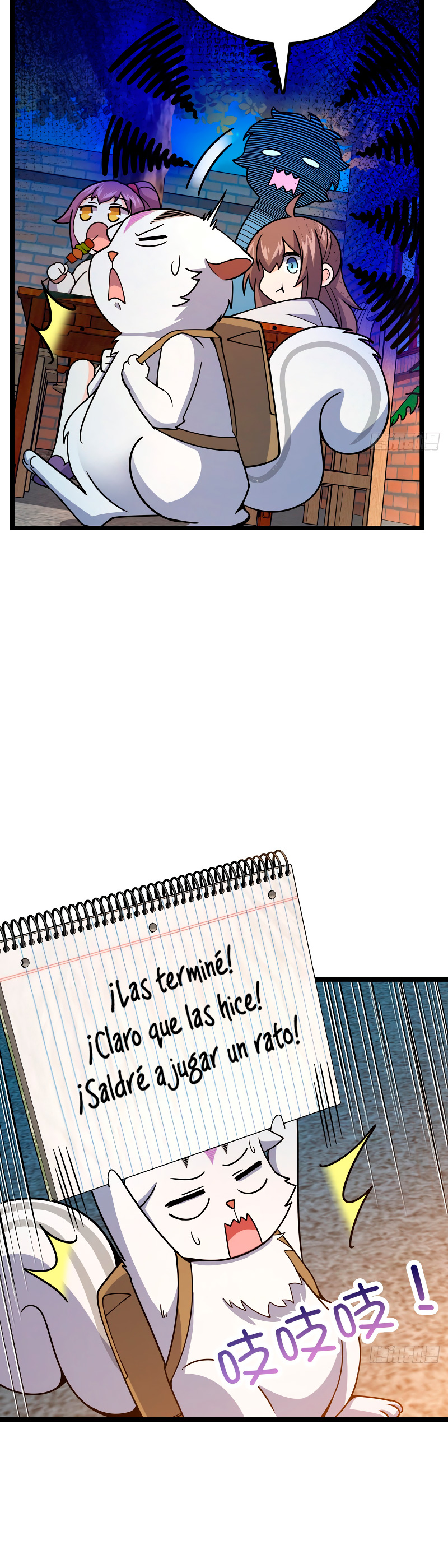 Perdoname, oh gran señor — Capítulo 428 — 20