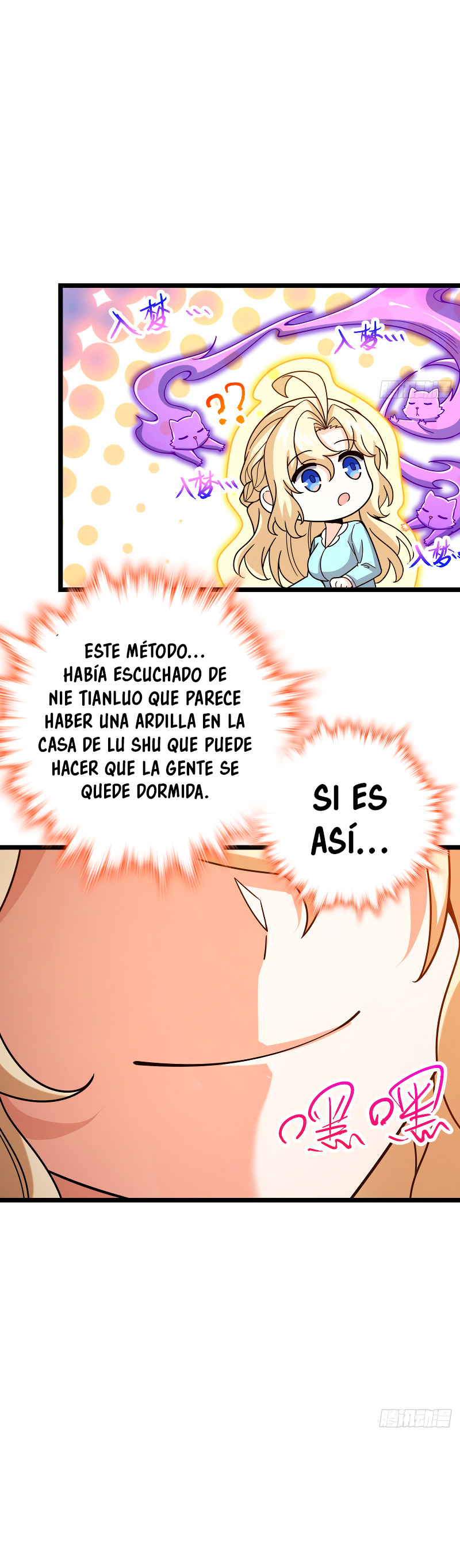 Perdoname, oh gran señor — Capítulo 428 — 25