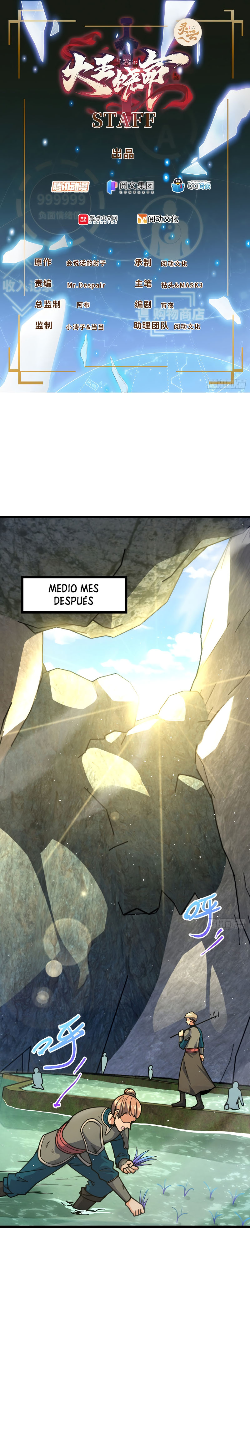 Perdoname, oh gran señor — Capítulo 542 — 2
