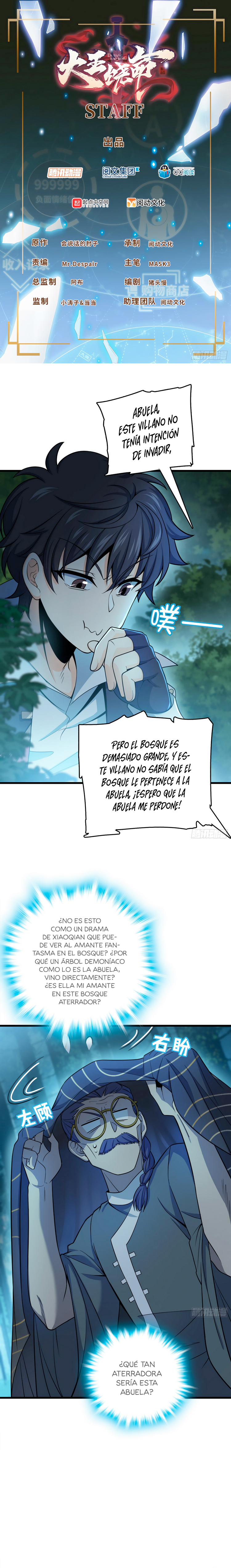 Perdoname, oh gran señor — Capítulo 85 — 3