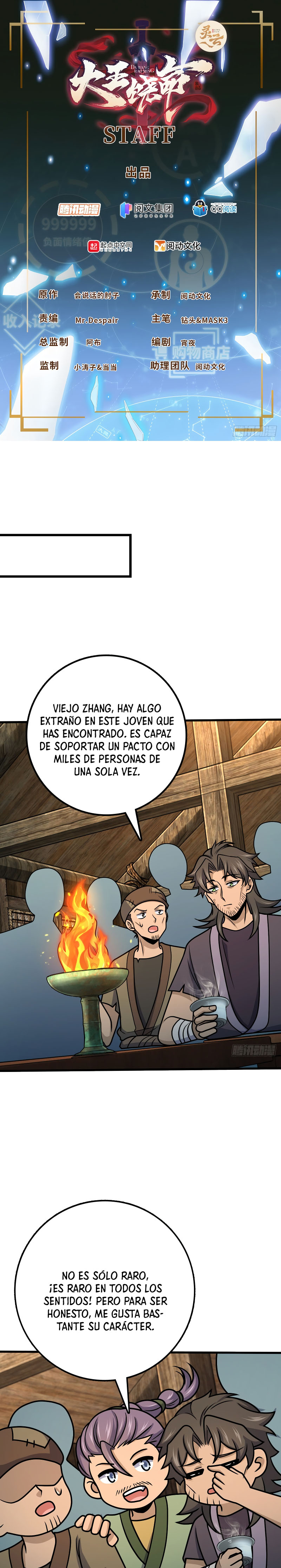 Perdoname, oh gran señor — Capítulo 549 — 2