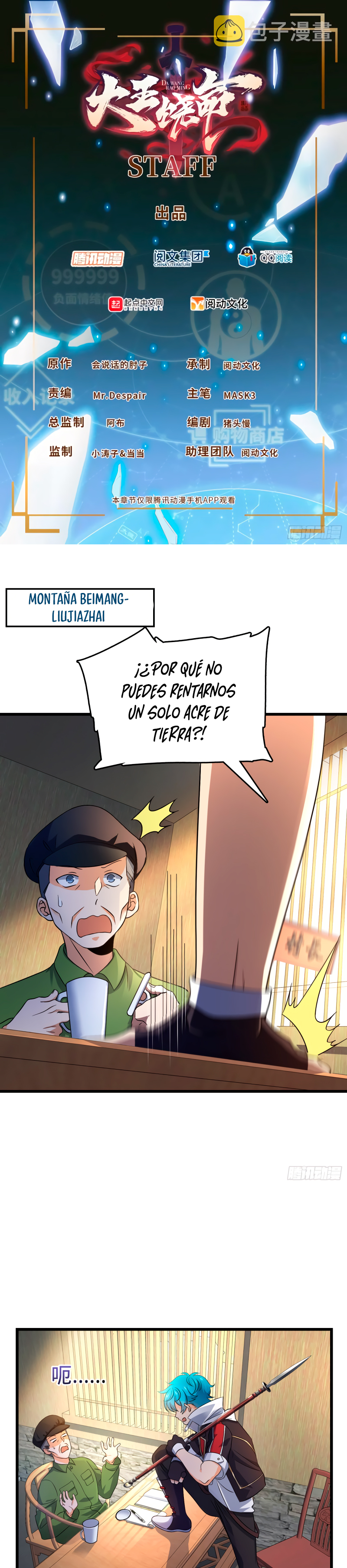Perdoname, oh gran señor — Capítulo 110 — 4