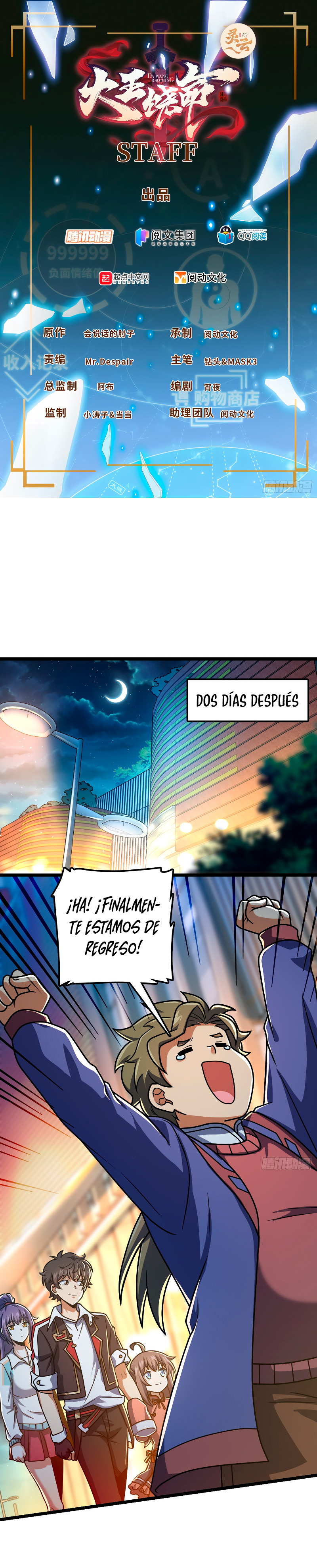 Perdoname, oh gran señor — Capítulo 412 — 3