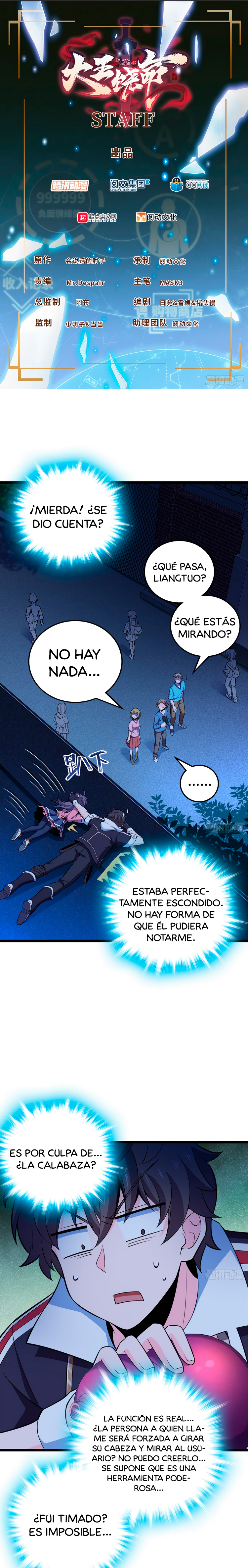 Perdoname, oh gran señor — Capítulo 64 — 3