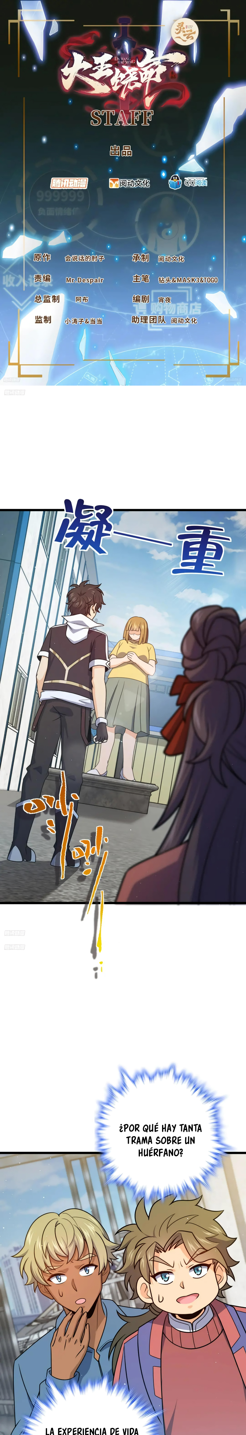 Perdoname, oh gran señor — Capítulo 707 — 5