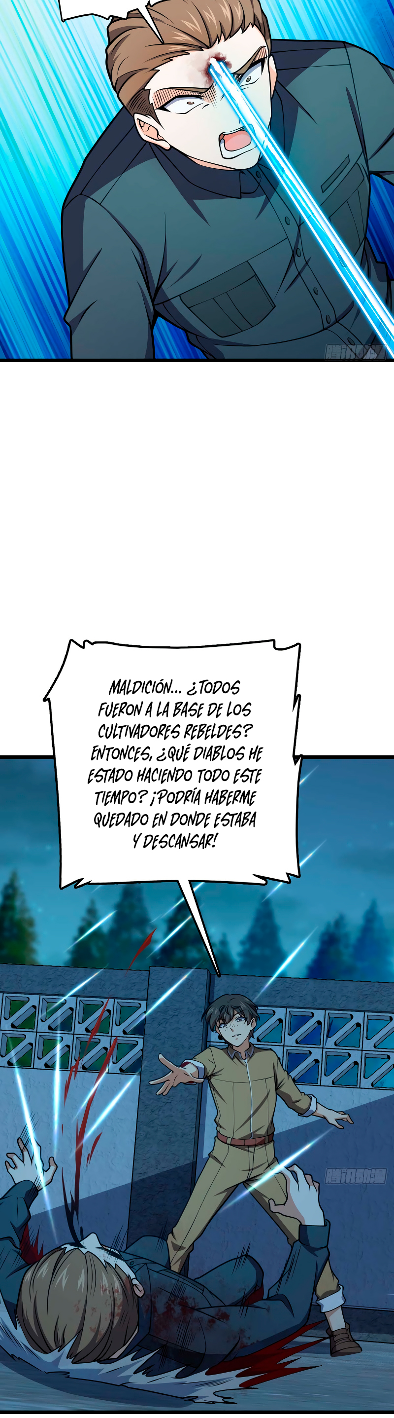 Perdoname, oh gran señor — Capítulo 464 — 27