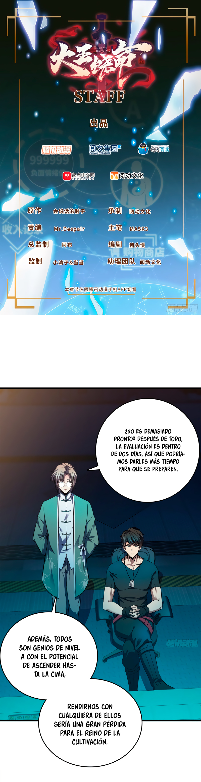 Perdoname, oh gran señor — Capítulo 115 — 4