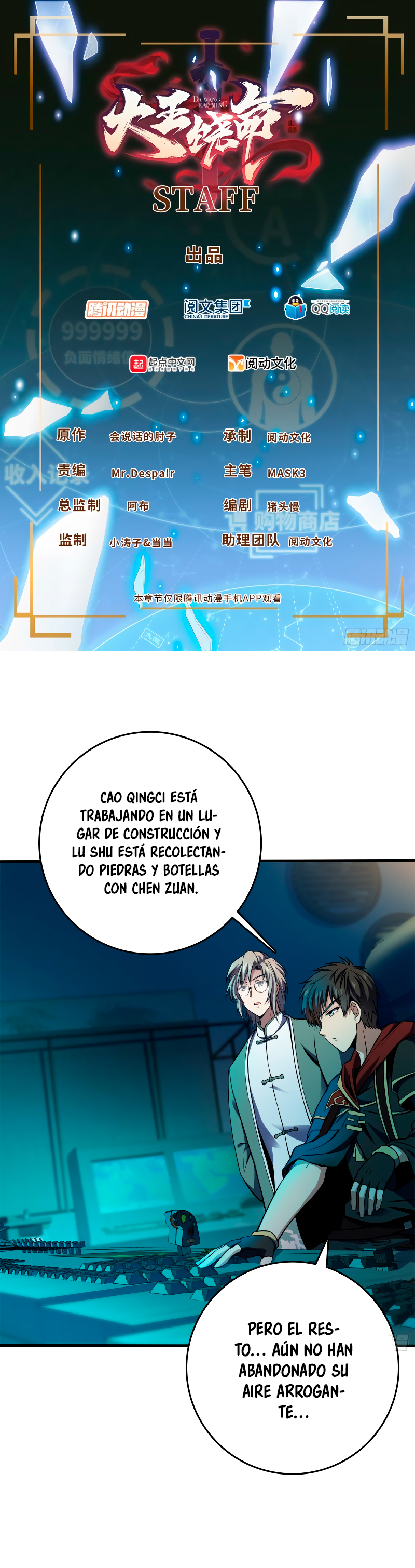 Perdoname, oh gran señor — Capítulo 118 — 4