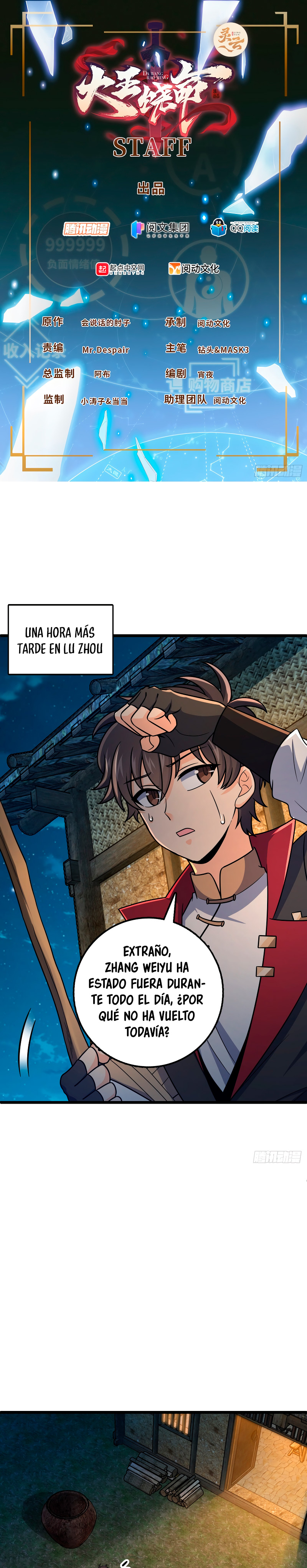 Perdoname, oh gran señor — Capítulo 507 — 3