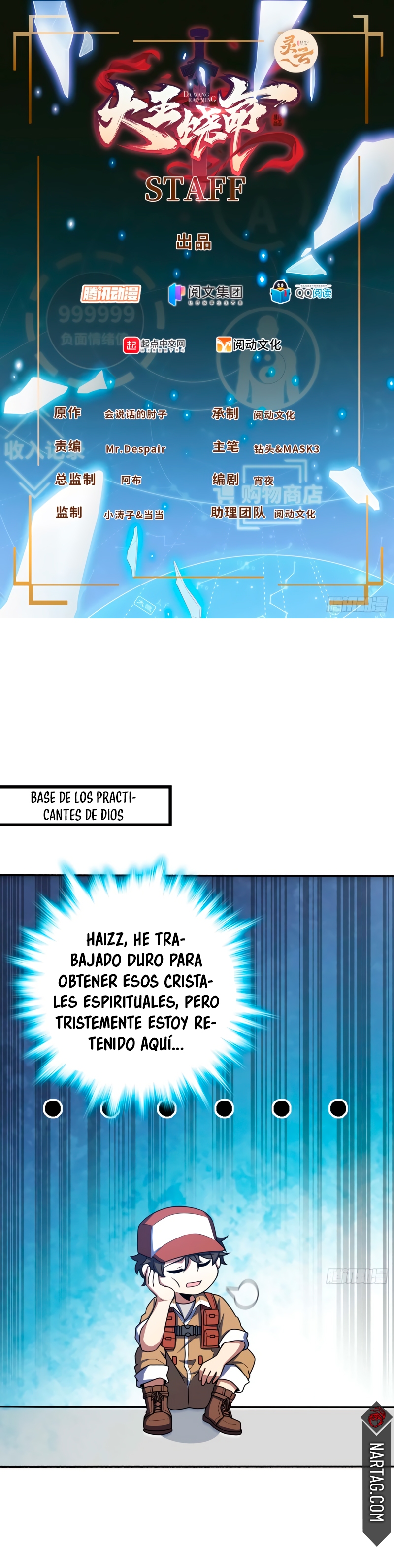 Perdoname, oh gran señor — Capítulo 244 — 4
