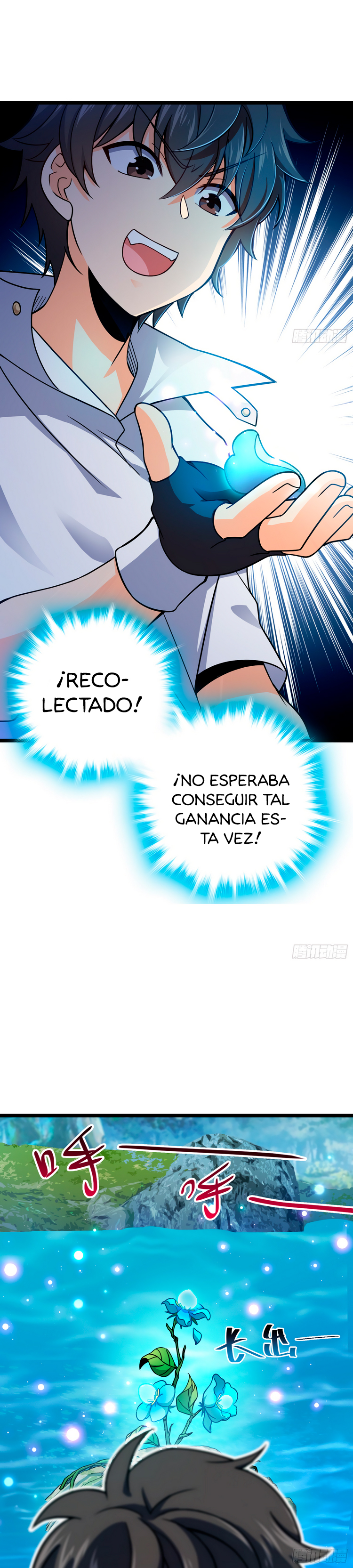 Perdoname, oh gran señor — Capítulo 92 — 26