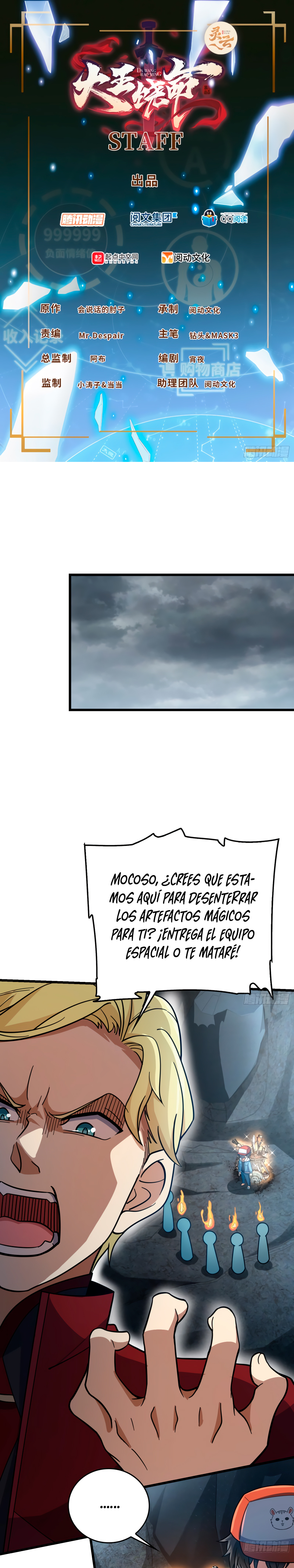 Perdoname, oh gran señor — Capítulo 168 — 2