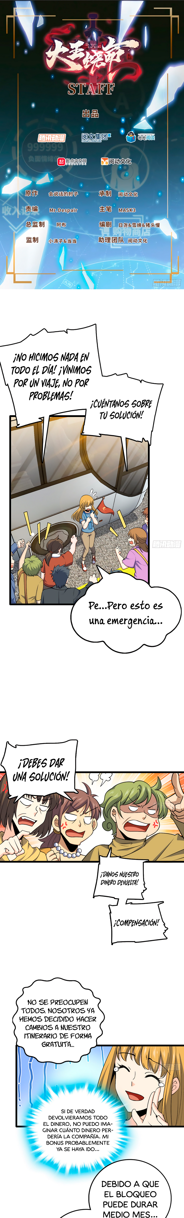 Perdoname, oh gran señor — Capítulo 69 — 2
