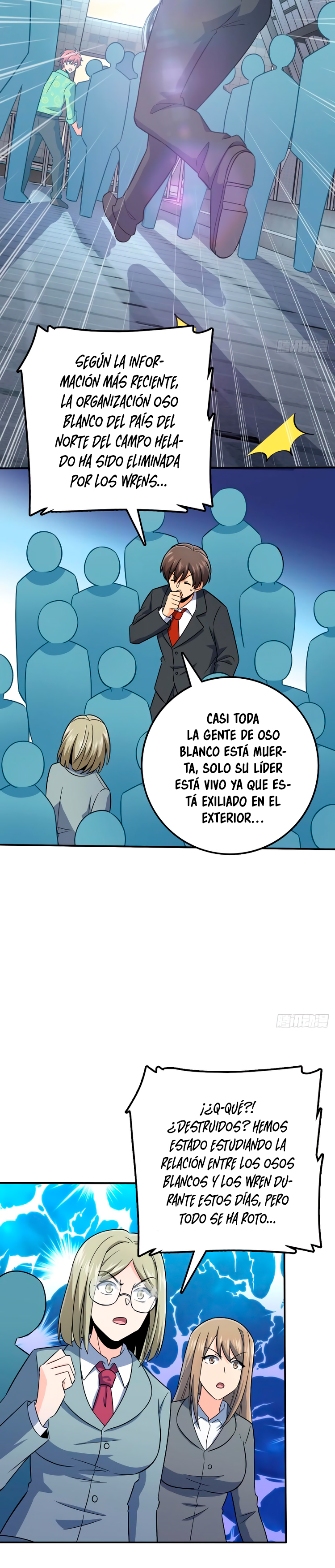 Perdoname, oh gran señor — Capítulo 318 — 15
