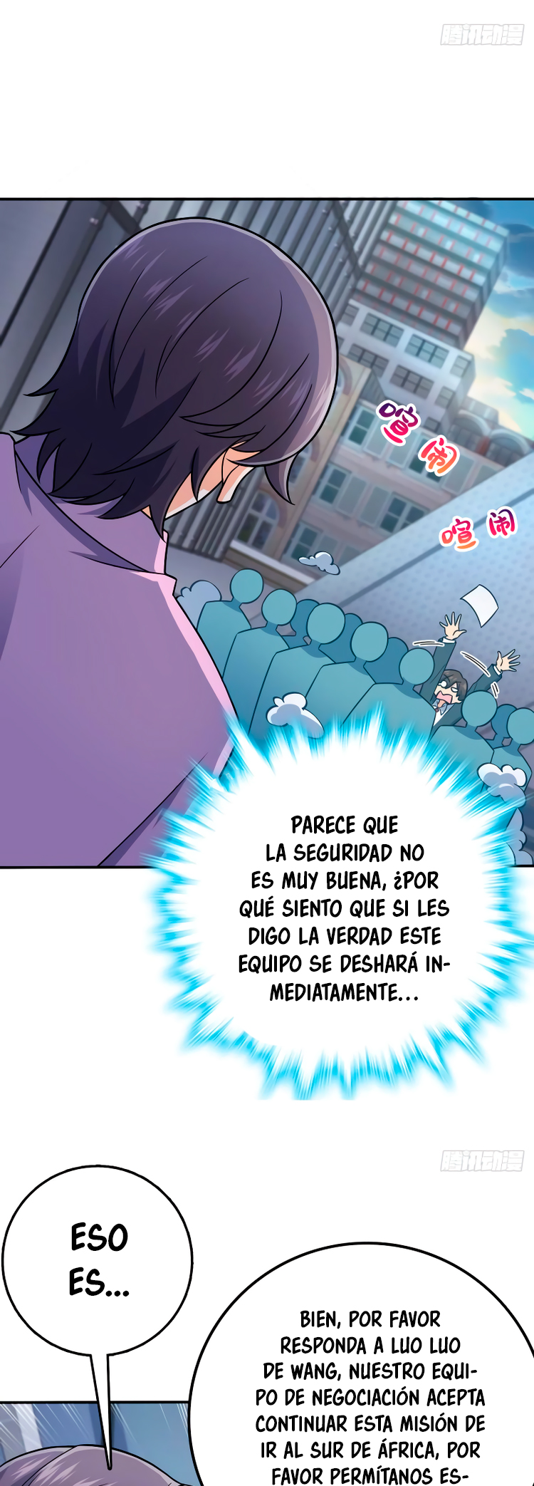 Perdoname, oh gran señor — Capítulo 318 — 20